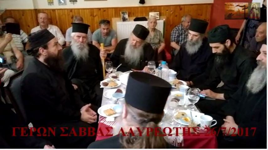 Σε “Αγία Λαύρα” της “αγίας ανυπακοής” εξελίσσεται το διωκόμενο μοναστήρι στην Εορδαία! Γέρων Σάββας Λαυρεώτης: 19 αγιορείτικα μοναστήρια πρόδωσαν την πίστη μας! “Ιερό μανιφέστο” για το τι πρέπει να κάνουν οι αντιδρώντες-Αποκαλύψεις από τον π. Παϊσιο Παπαδόπουλο (Βίντεο)